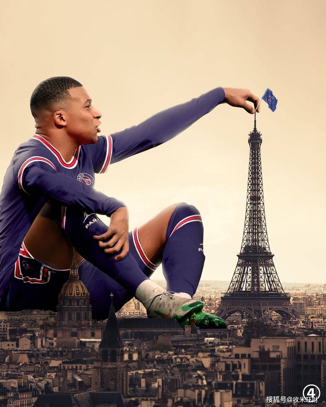 人盯混合方 人盯混合方