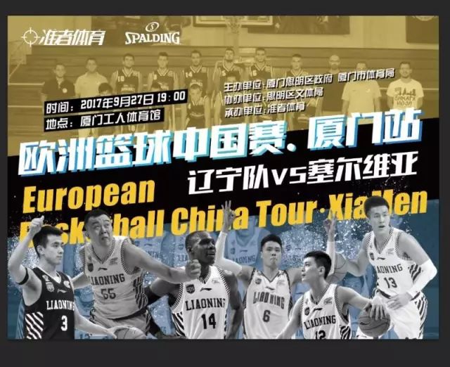 则是另一套 则是另一套